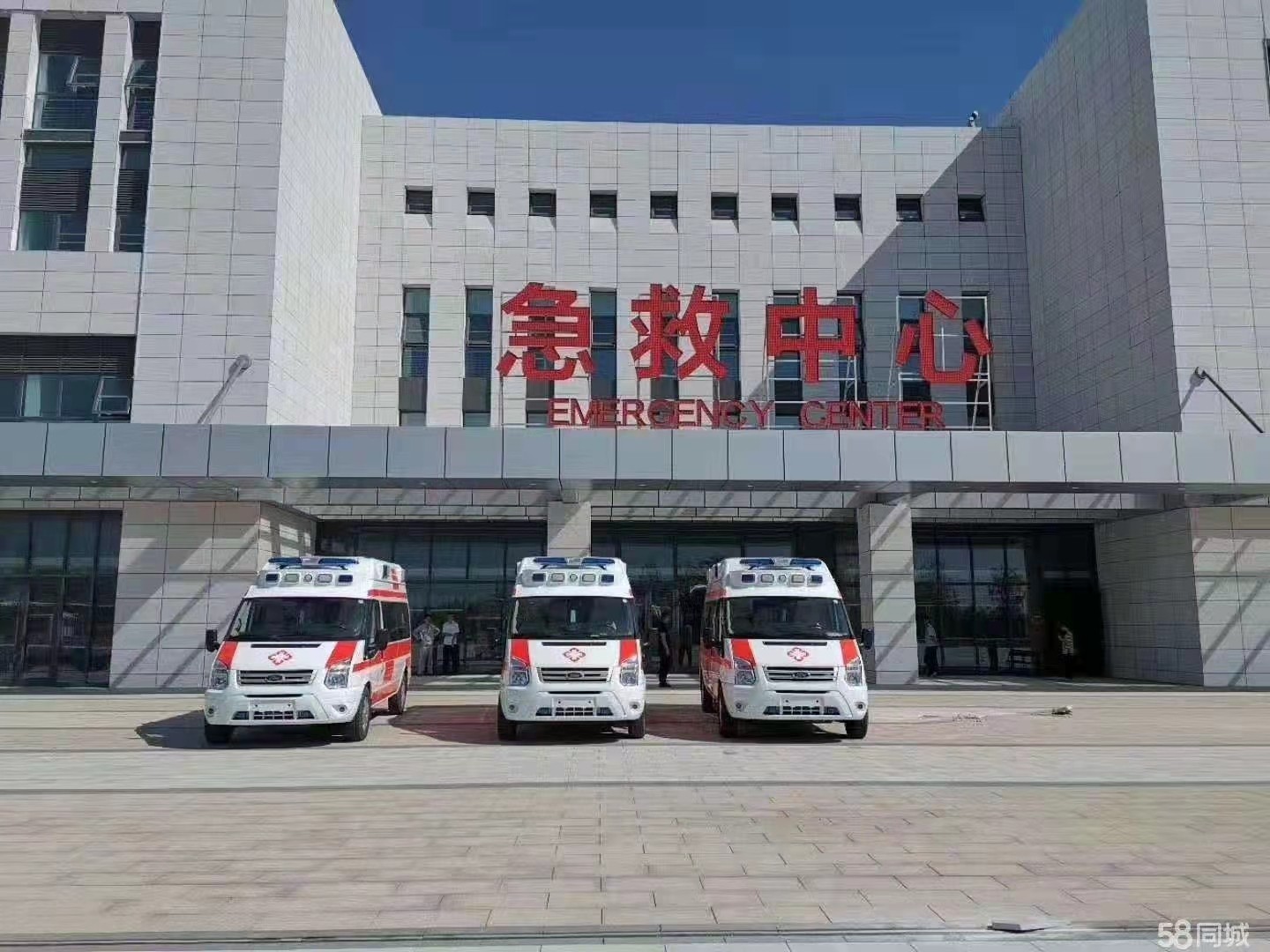 沙雅县妇婴监护型护送
